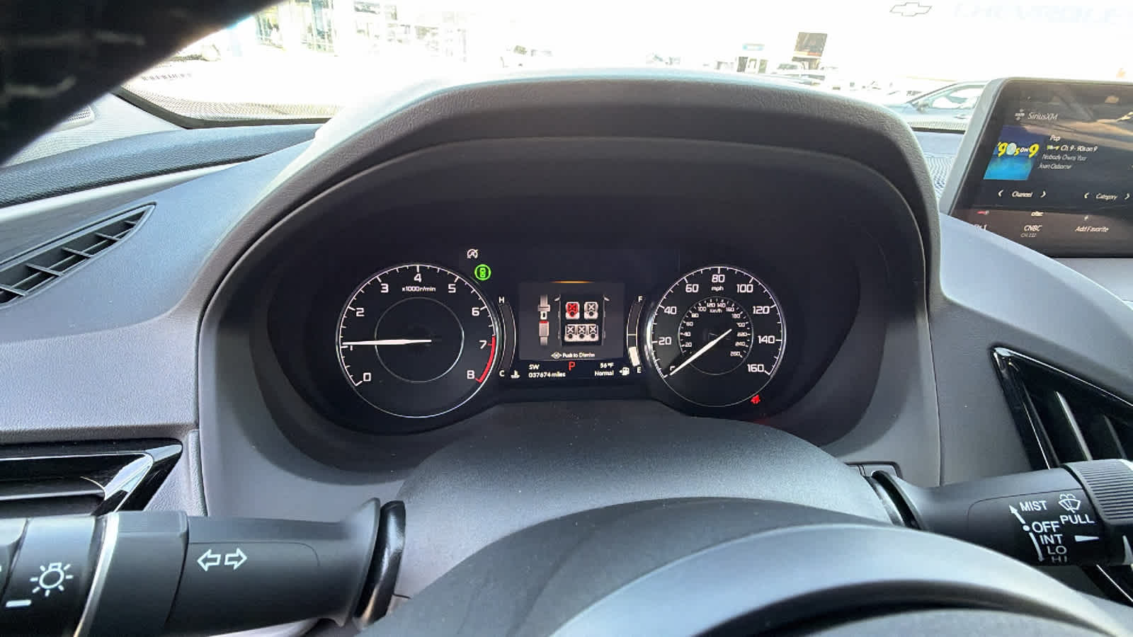 Thumbnail: 2023 Acura RDX - 20