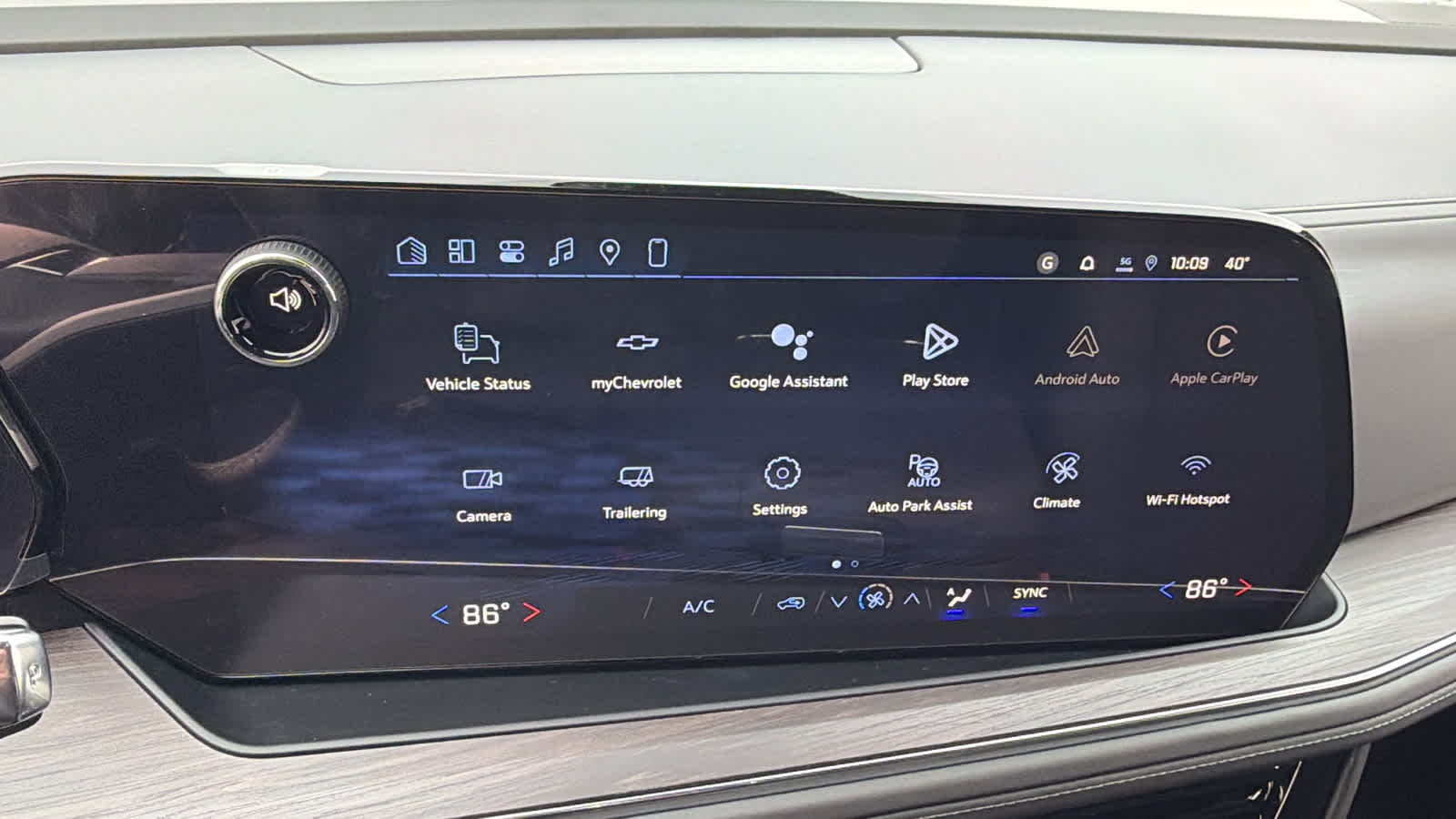 Thumbnail: 2026 Chevrolet Tahoe - 15