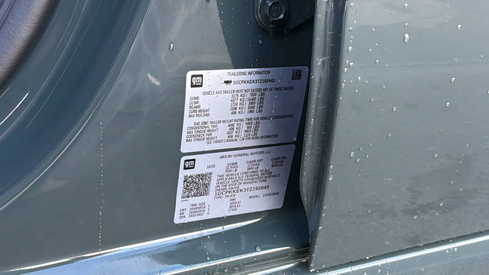 Thumbnail: 2026 Chevrolet Silverado 1500 - 30