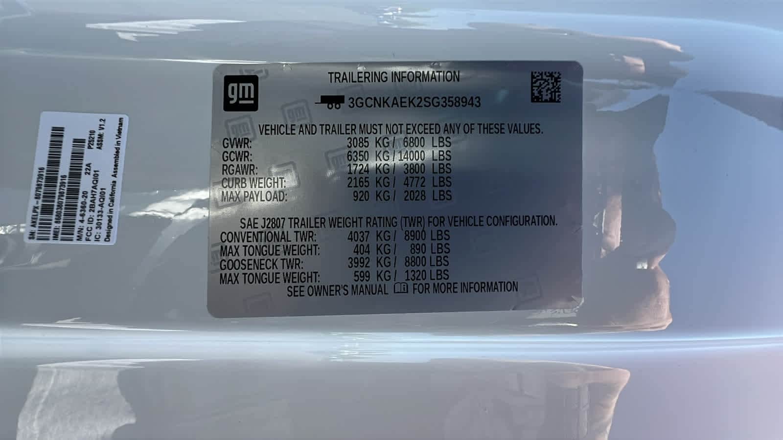 Thumbnail: 2025 Chevrolet Silverado 1500 - 27