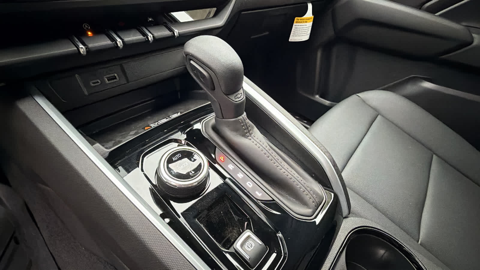 Thumbnail: 2026 Chevrolet Colorado - 13