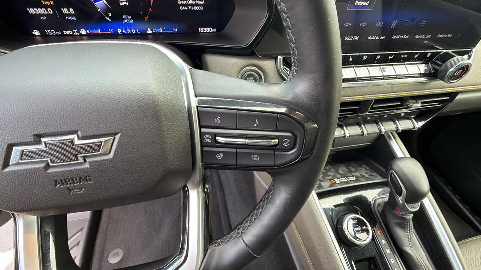 2025 Chevrolet Colorado ZR2 - Photo 20