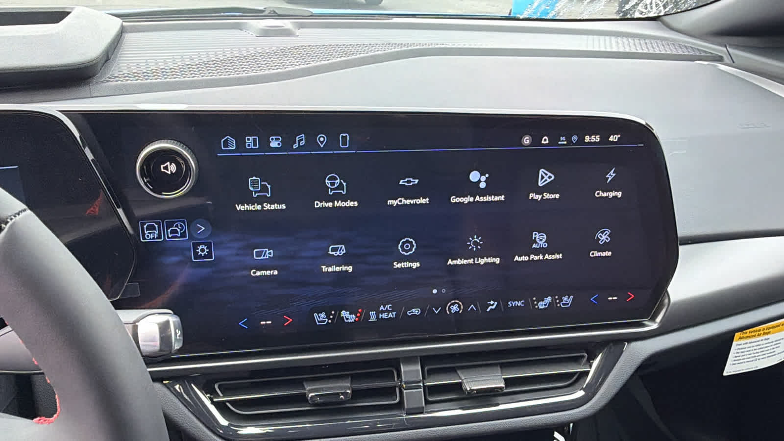 Thumbnail: 2026 Chevrolet Equinox - 15