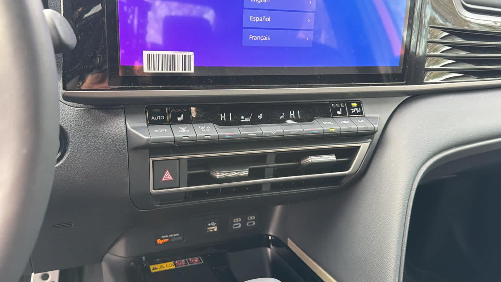 Thumbnail: 2025 Toyota Camry - 13