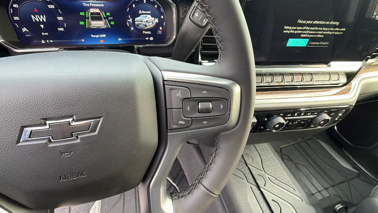 Thumbnail: 2026 Chevrolet Silverado 1500 - 20