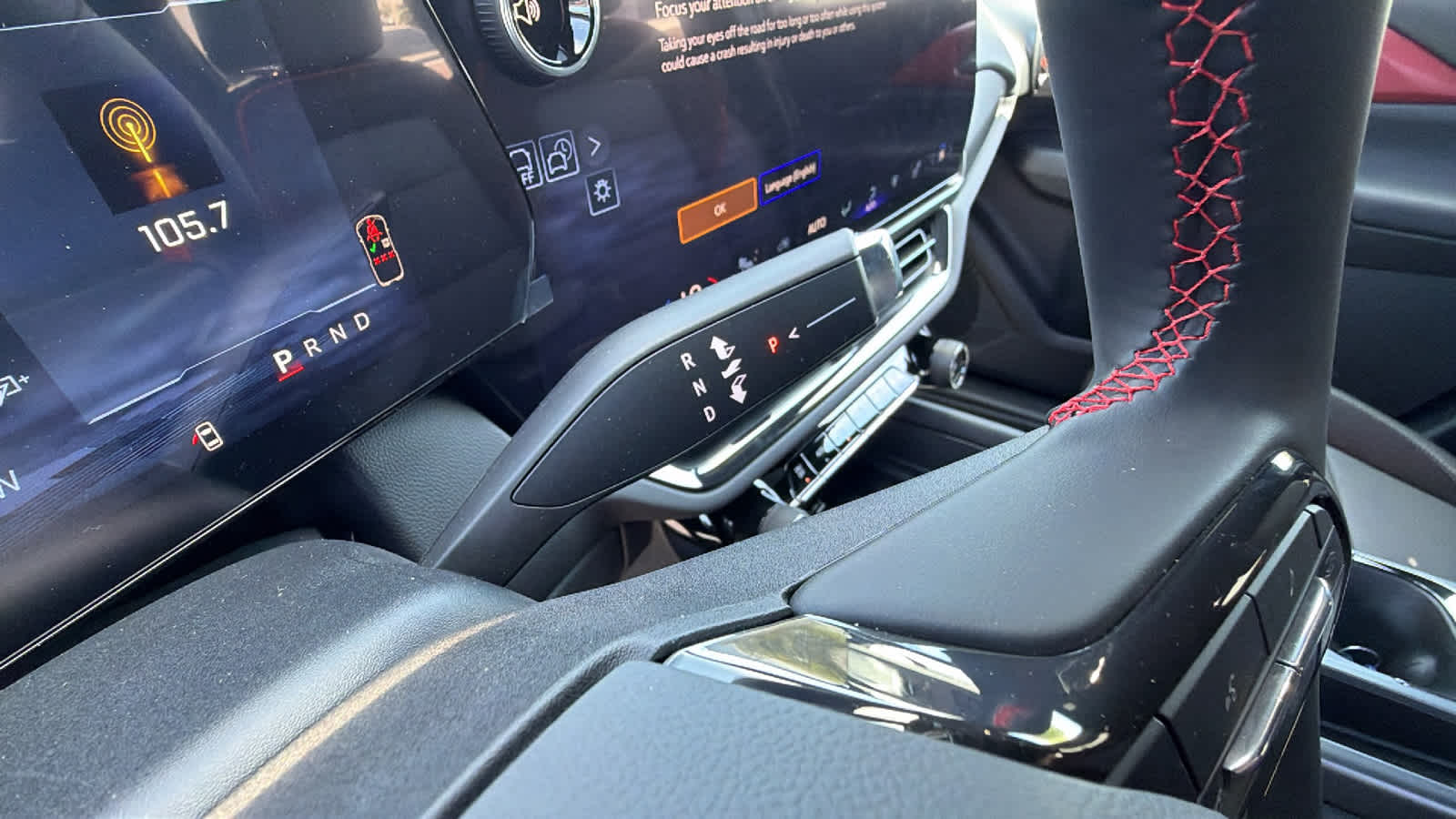 2026 Chevrolet Equinox EV RS - Photo 13