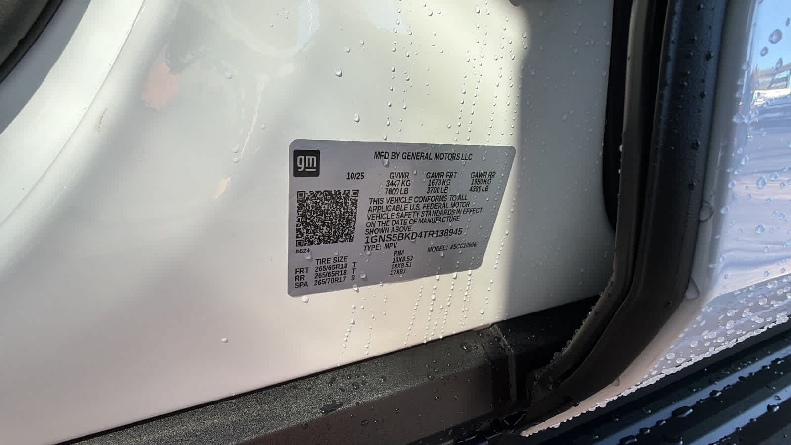 Thumbnail: 2026 Chevrolet Suburban - 30