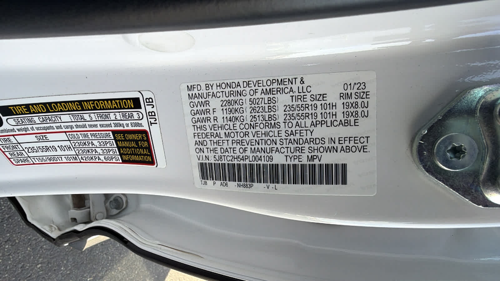 Thumbnail: 2023 Acura RDX - 29