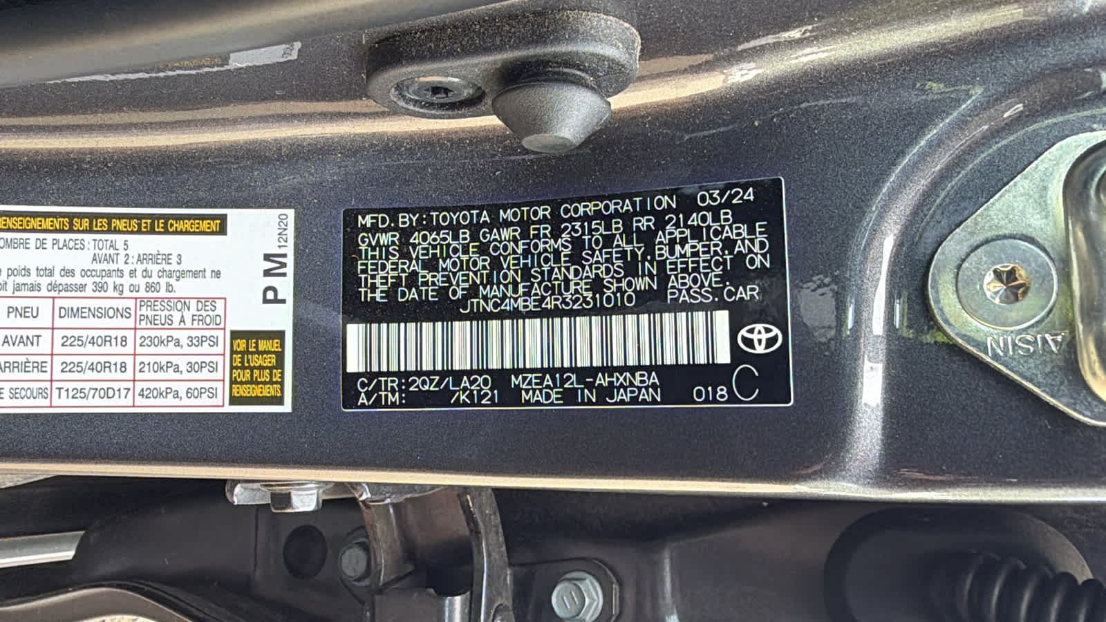 Thumbnail: 2024 Toyota Corolla - 21