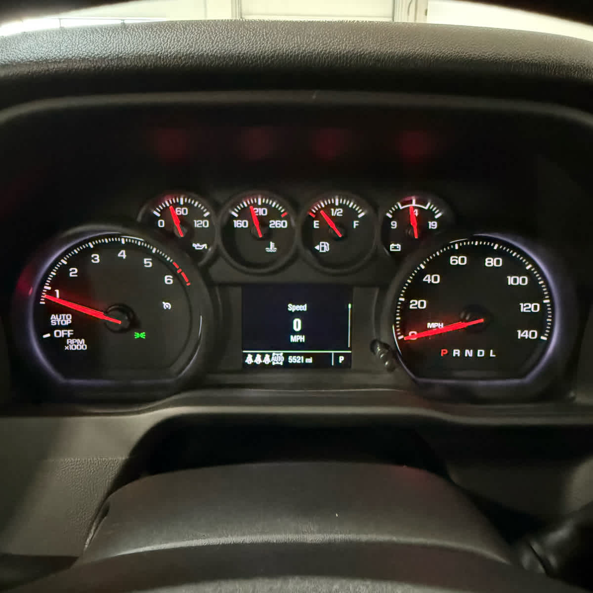 Thumbnail: 2025 Chevrolet Silverado 1500 - 27