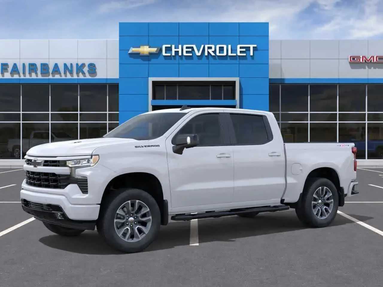 Thumbnail: 2026 Chevrolet Silverado 1500 - 20