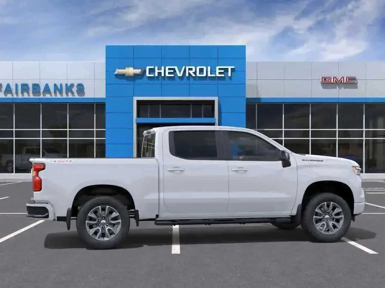 Thumbnail: 2026 Chevrolet Silverado 1500 - 7