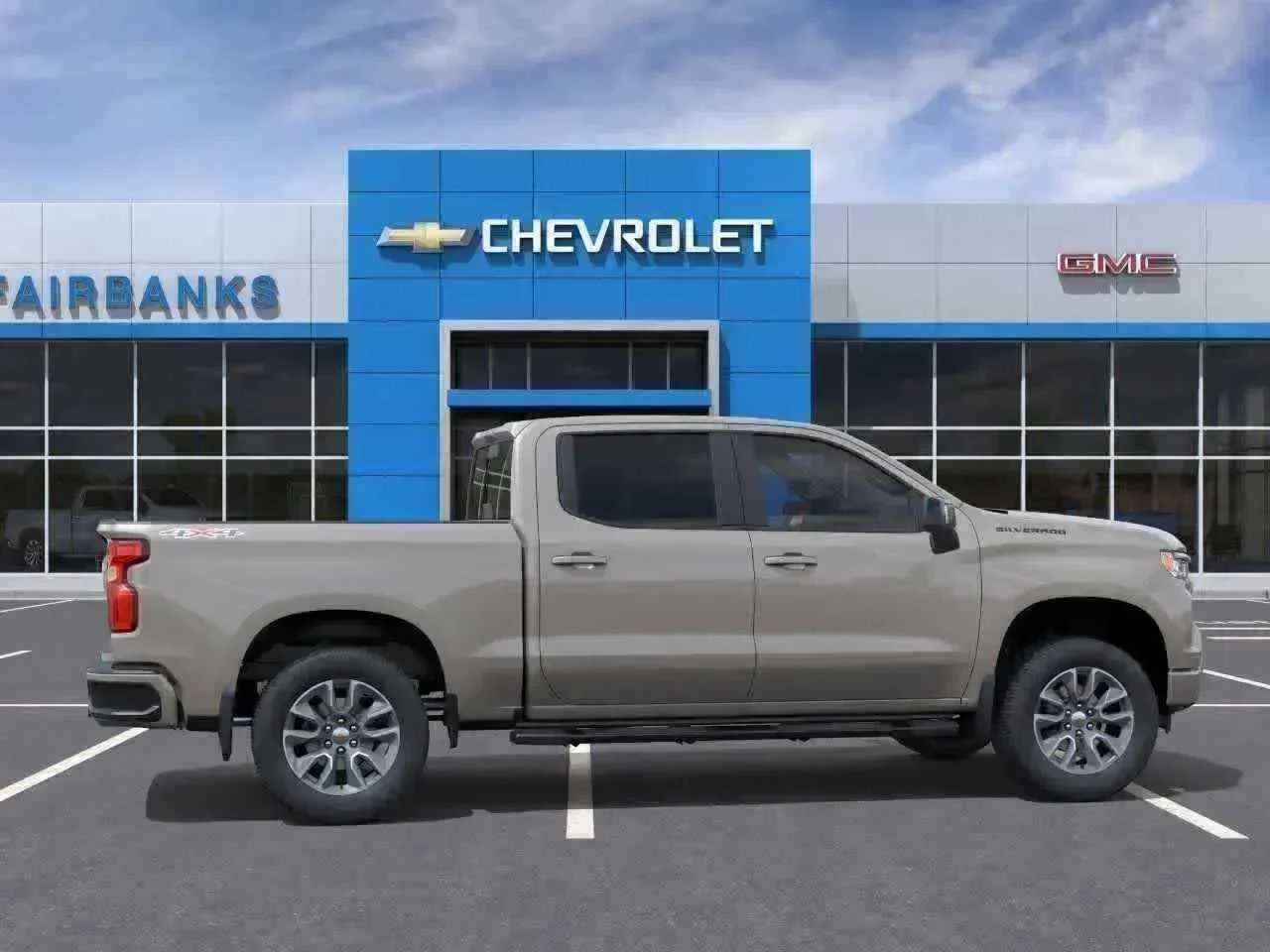 Thumbnail: 2026 Chevrolet Silverado 1500 - 20