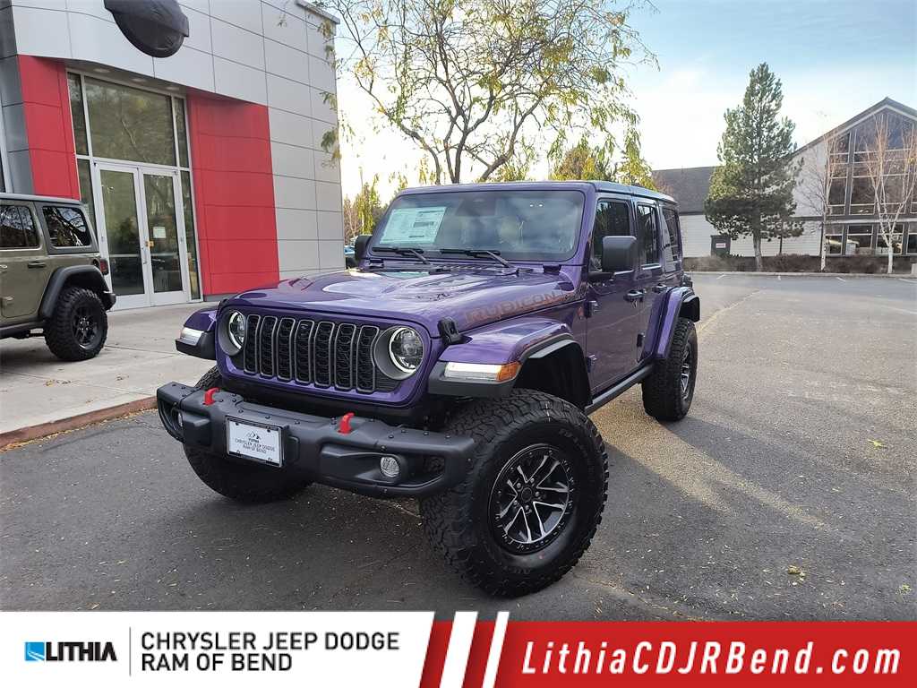 Thumbnail: 2026 Jeep Wrangler - 1