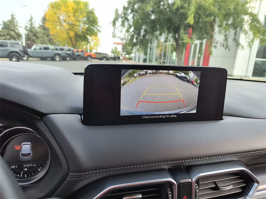 Thumbnail: 2023 Mazda CX-5 - 17