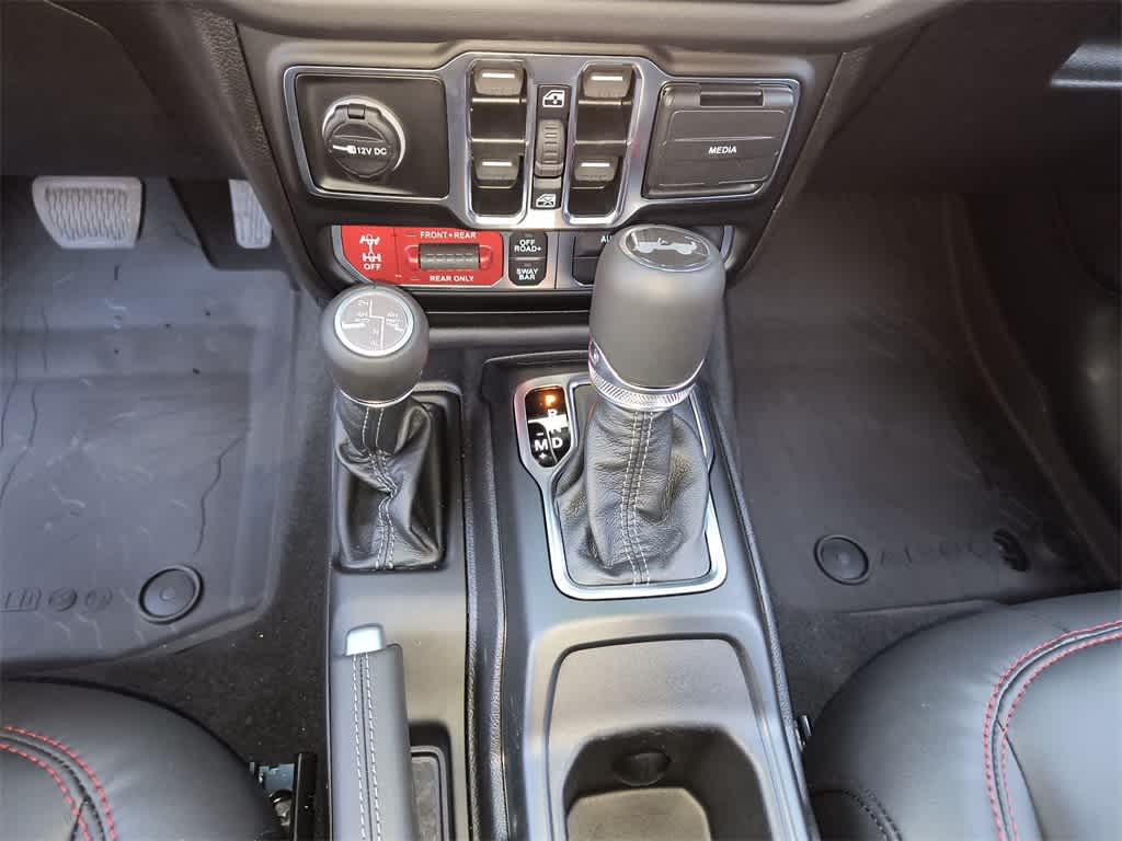 Thumbnail: 2026 Jeep Wrangler - 20