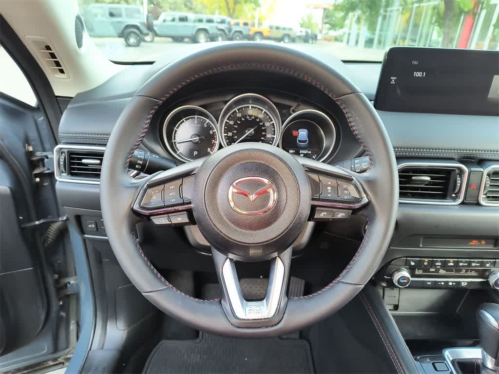 Thumbnail: 2023 Mazda CX-5 - 14