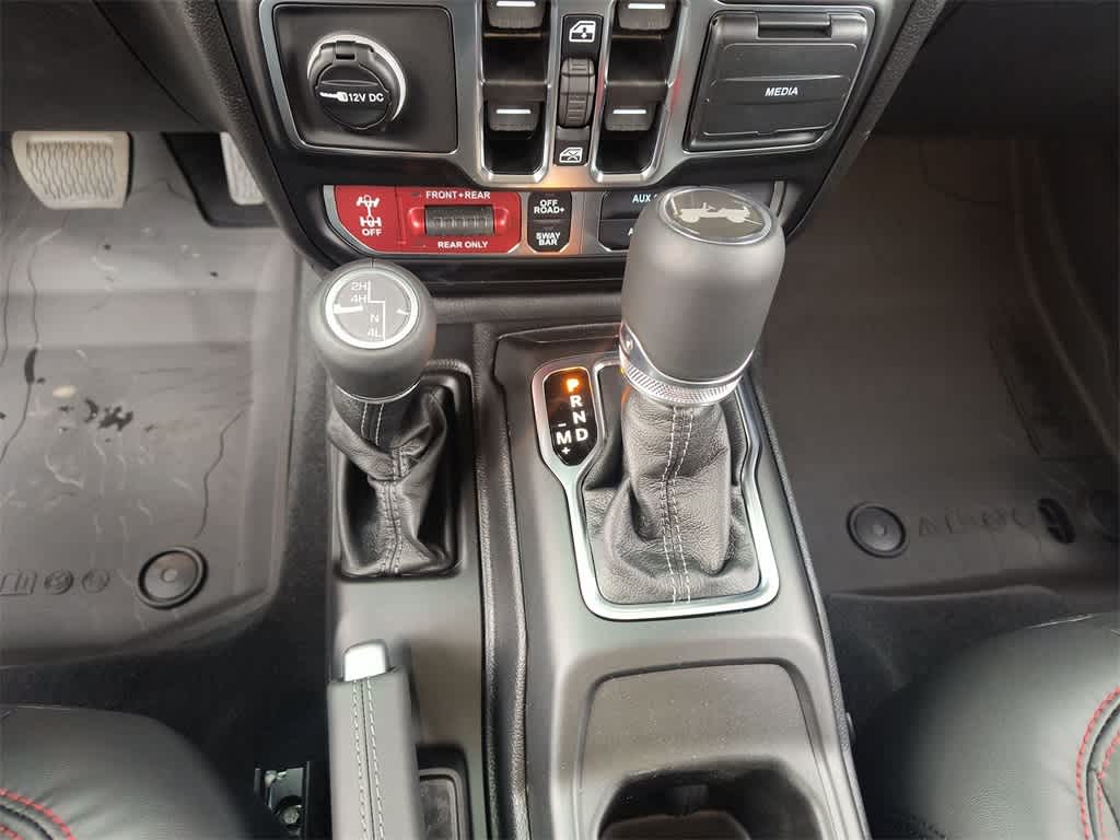 Thumbnail: 2026 Jeep Wrangler - 20