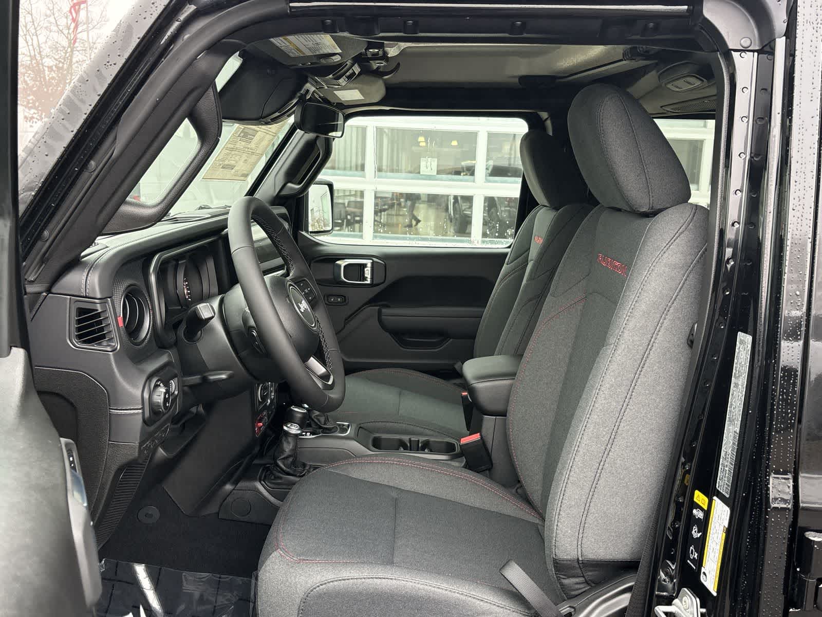 Thumbnail: 2026 Jeep Gladiator - 12