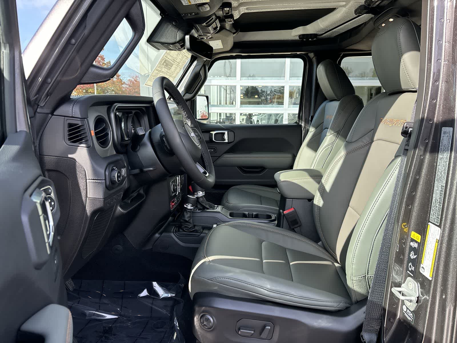 Thumbnail: 2025 Jeep Gladiator - 8