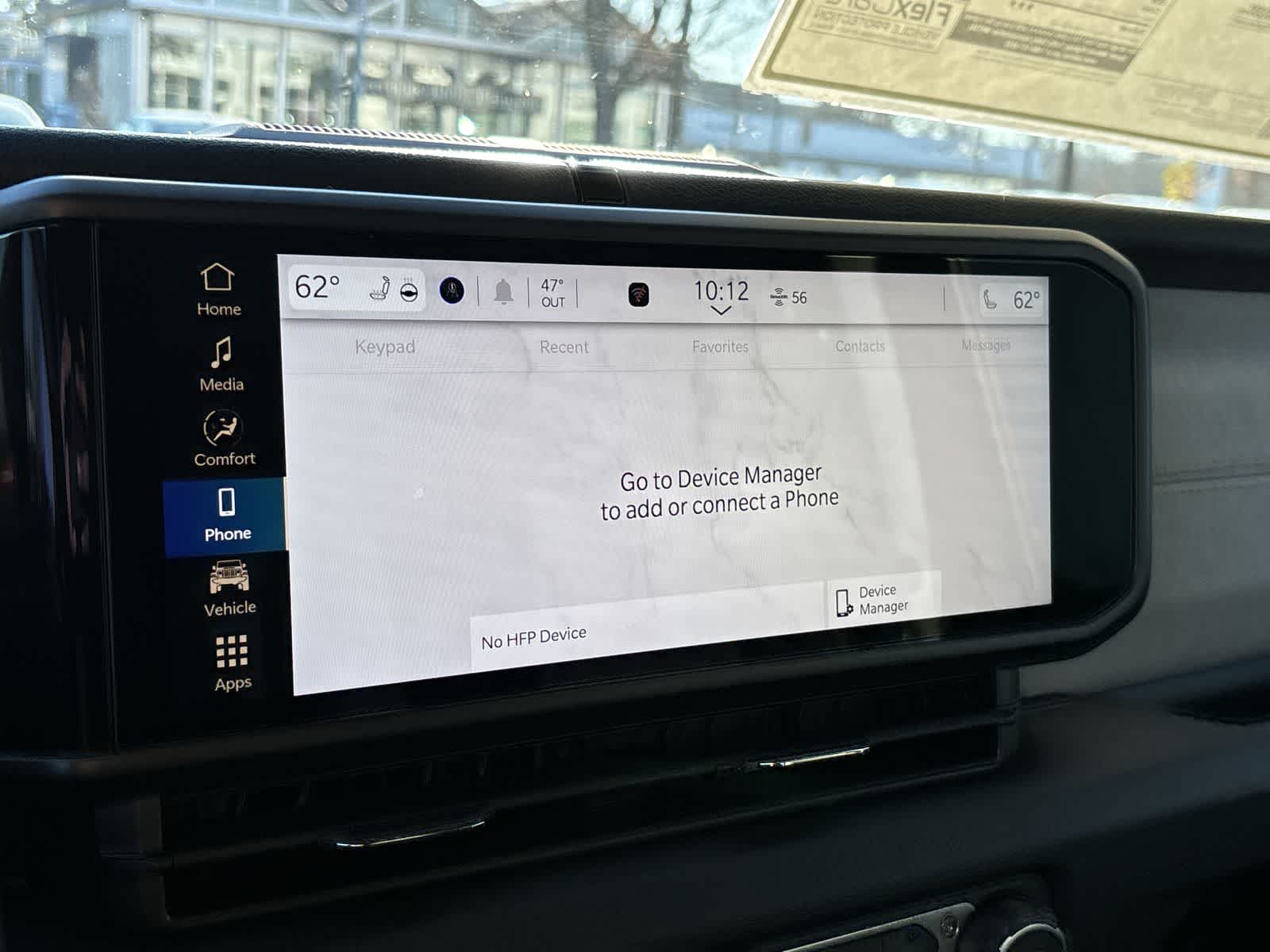 Thumbnail: 2026 Jeep Wrangler - 16