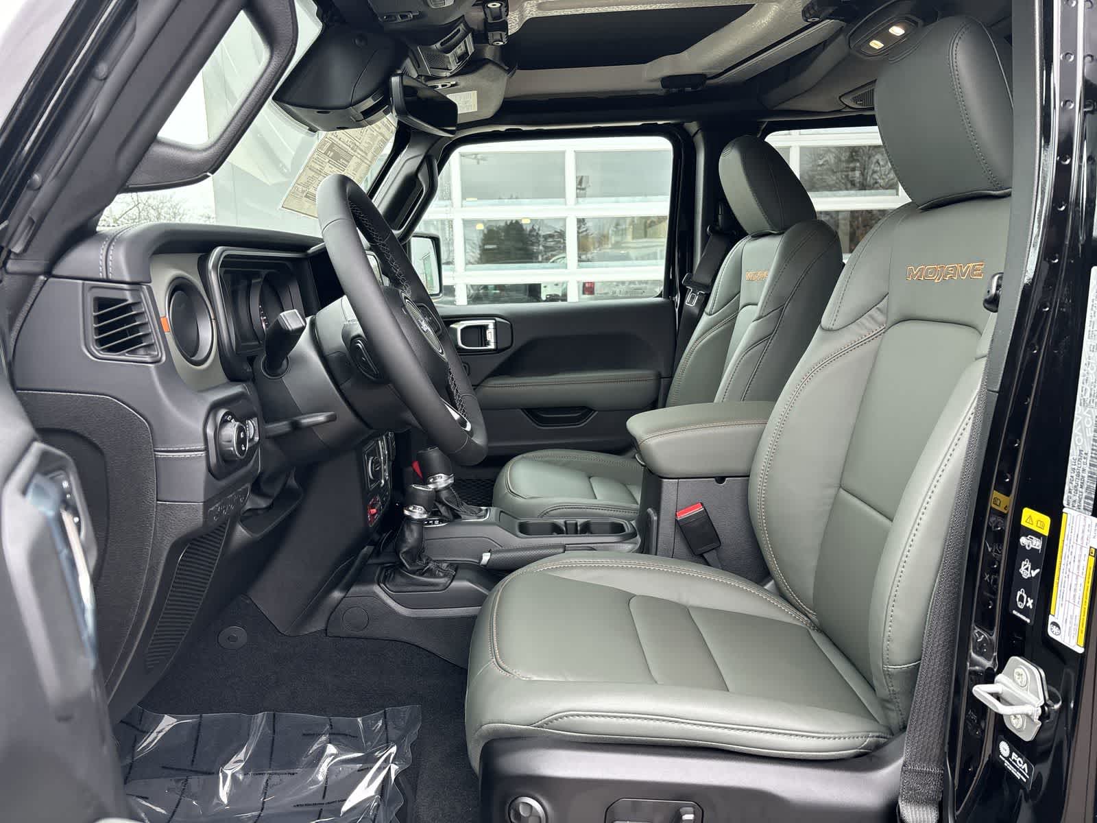 Thumbnail: 2026 Jeep Gladiator - 8