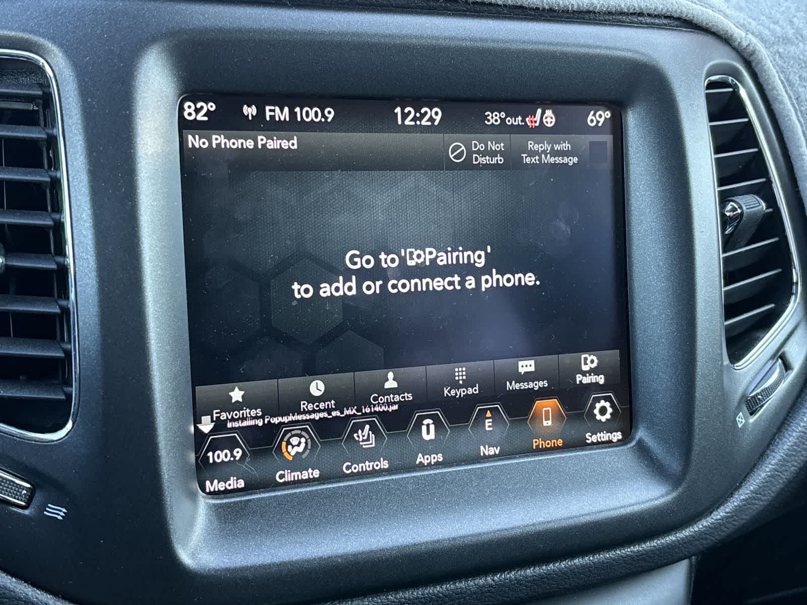 Thumbnail: 2021 Jeep Compass - 17