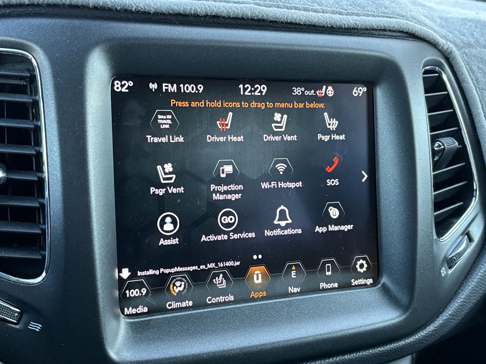 Thumbnail: 2021 Jeep Compass - 13