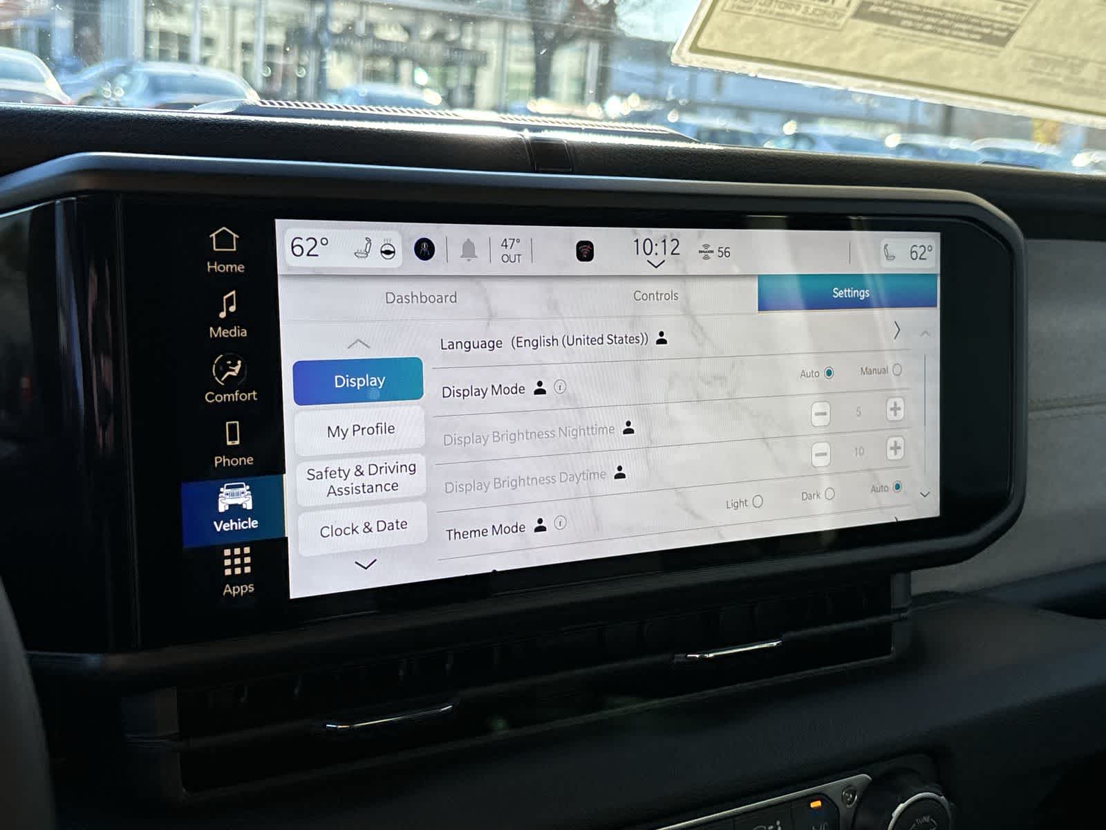 Thumbnail: 2026 Jeep Wrangler - 17