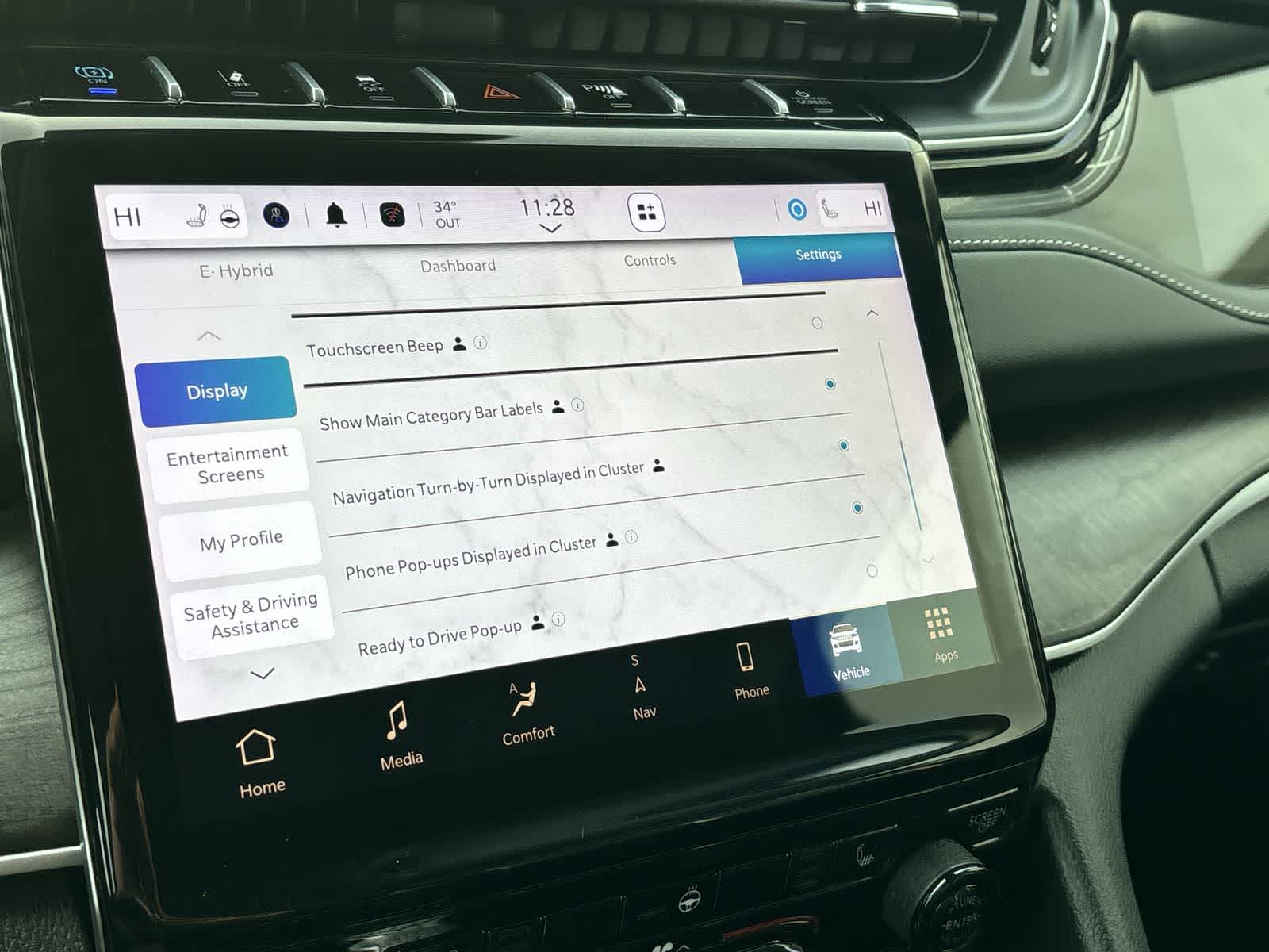 Thumbnail: 2024 Jeep Grand Cherokee - 19