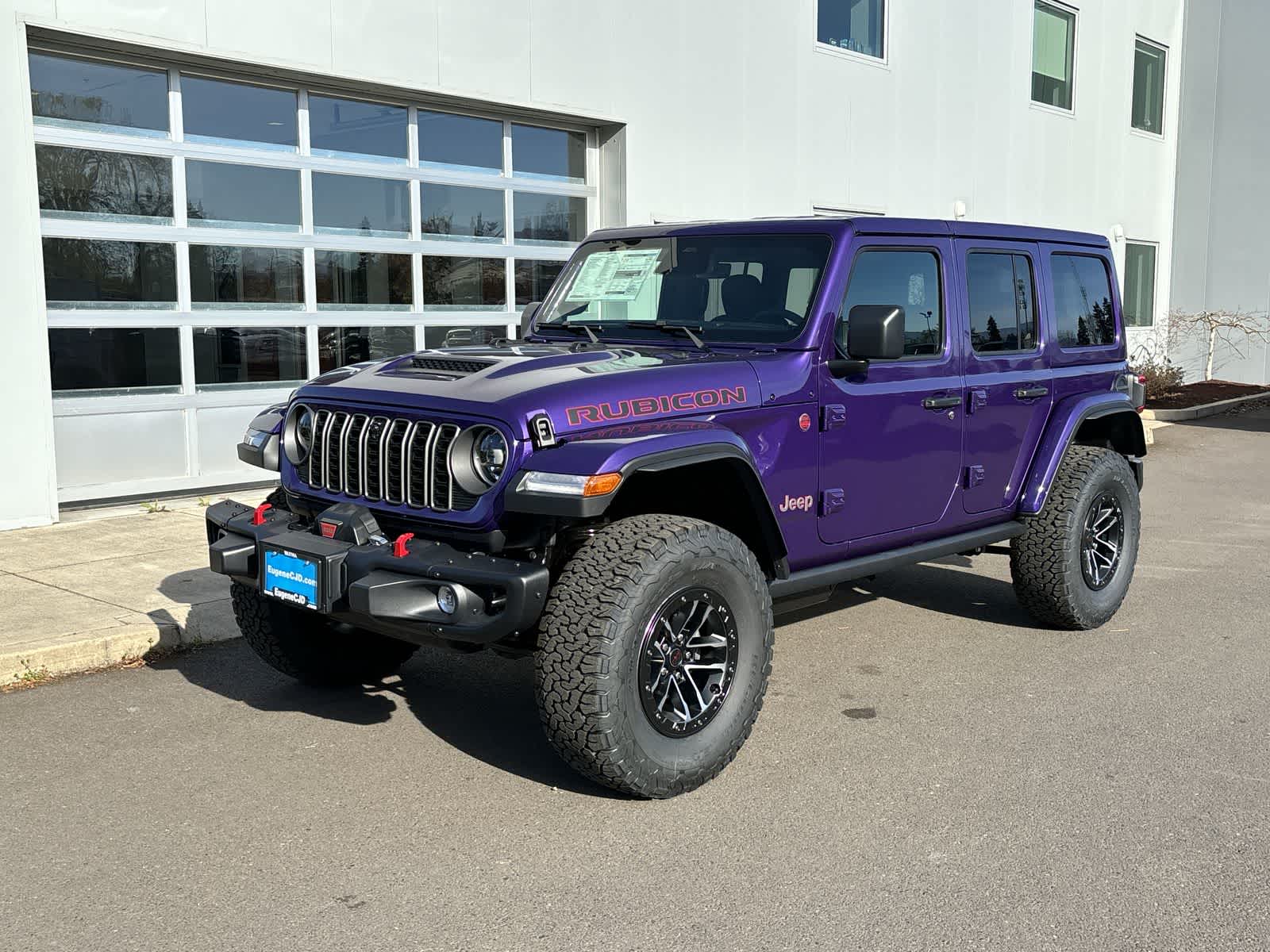 Thumbnail: 2026 Jeep Wrangler - 1