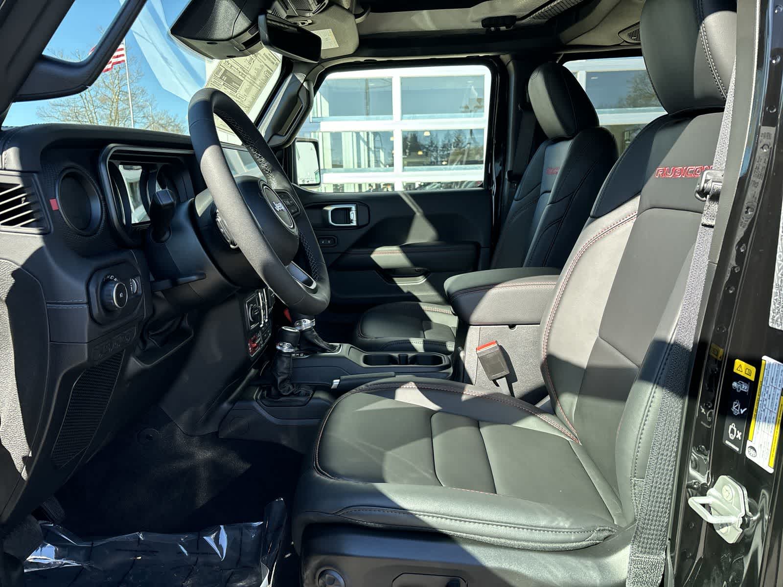 Thumbnail: 2026 Jeep Wrangler - 8