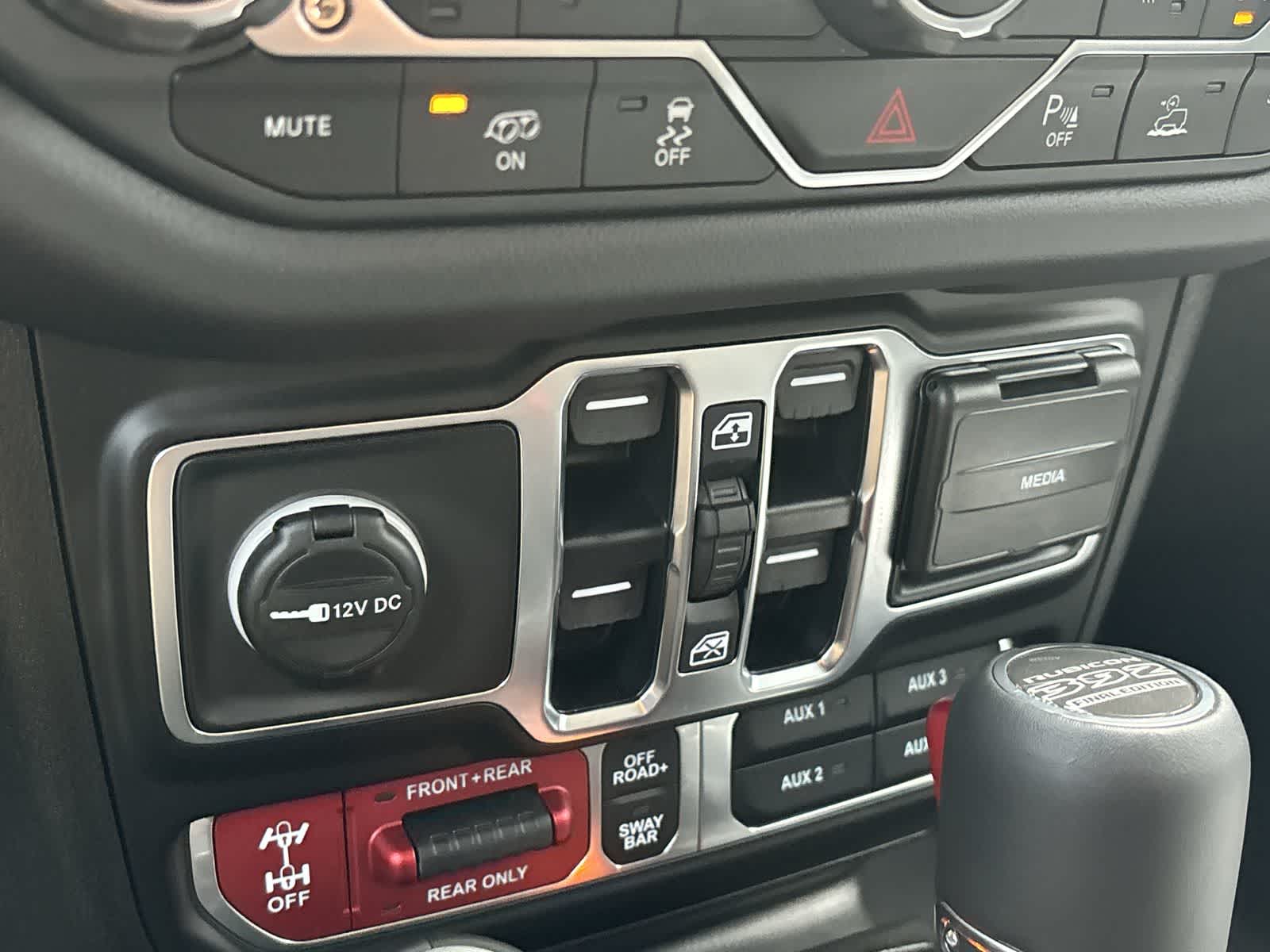 Thumbnail: 2025 Jeep Wrangler - 27