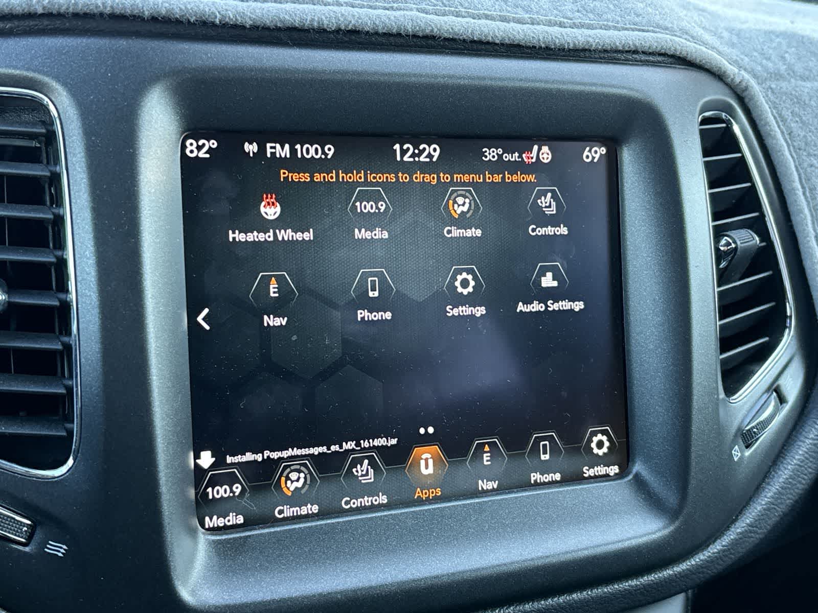 Thumbnail: 2021 Jeep Compass - 14