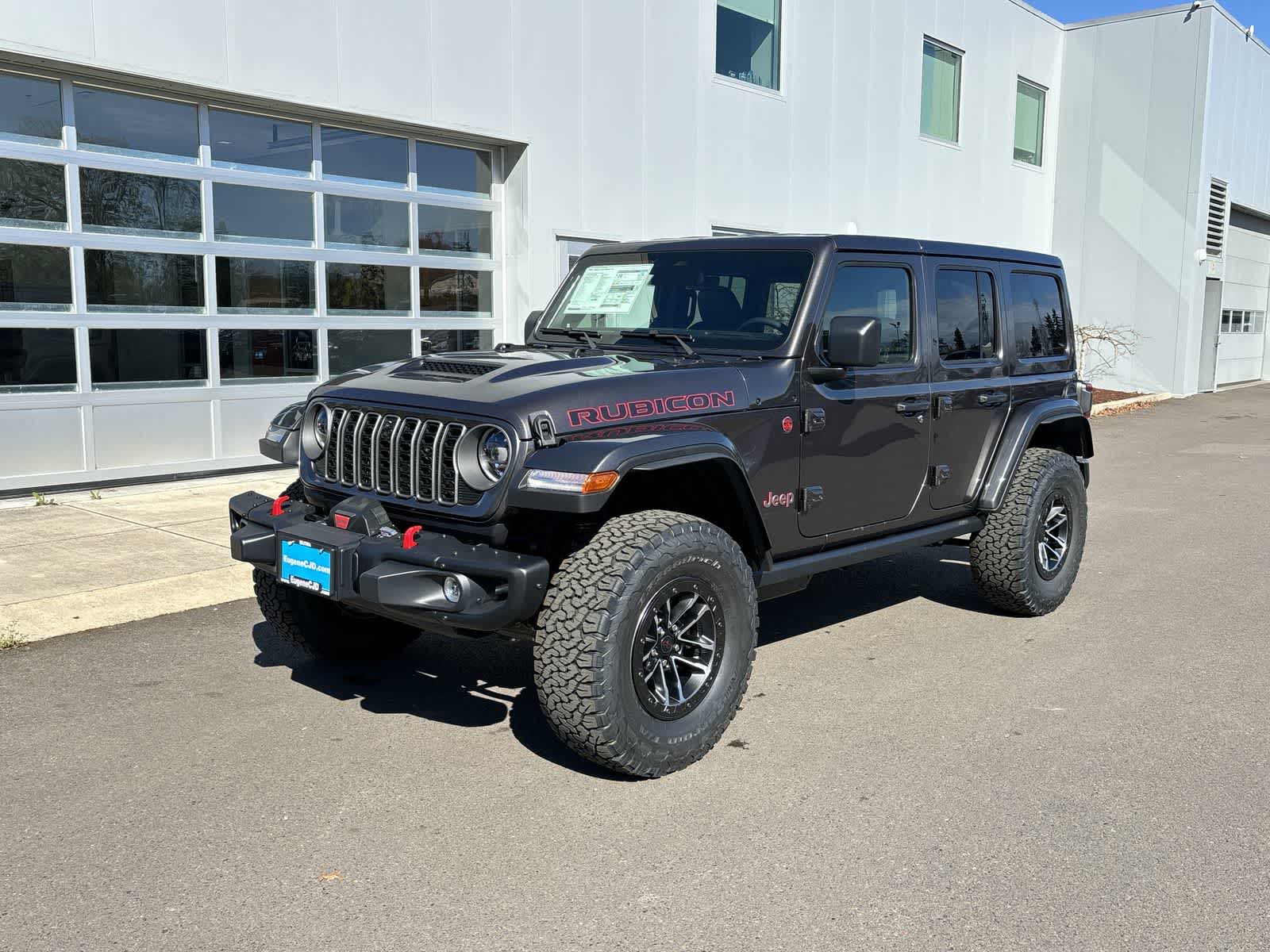 Thumbnail: 2026 Jeep Wrangler - 1
