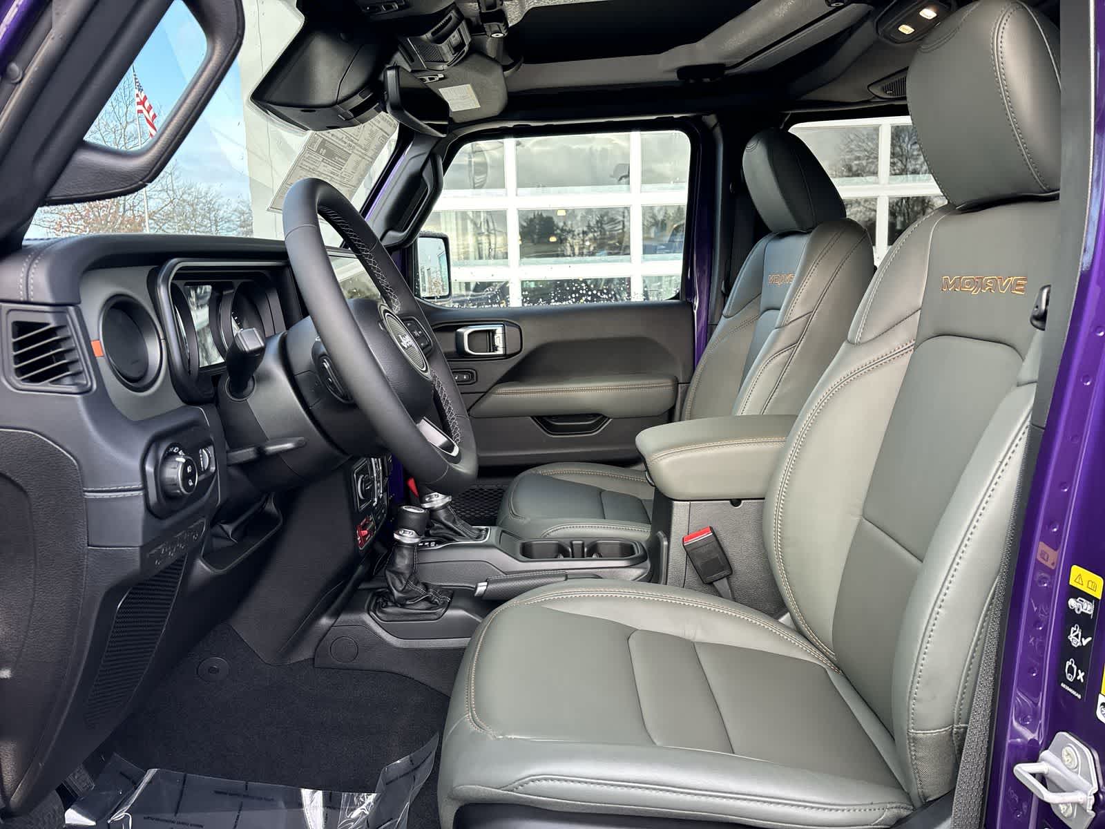 Thumbnail: 2026 Jeep Gladiator - 8