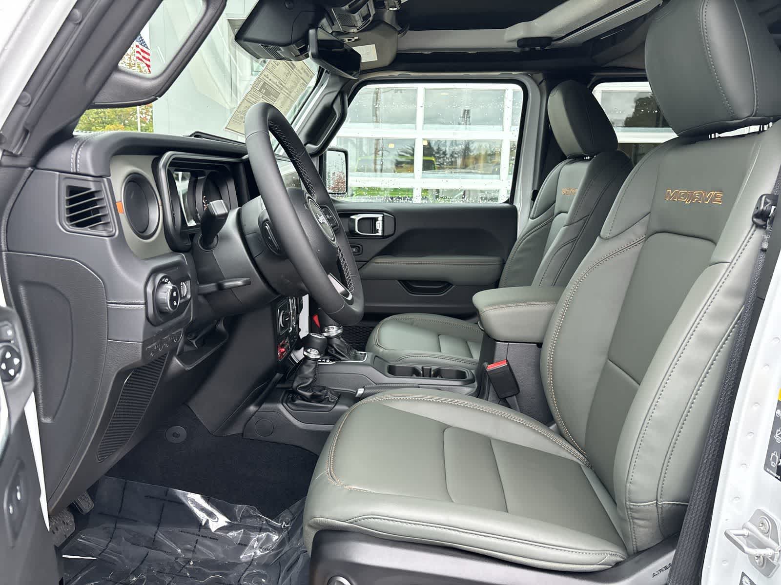 Thumbnail: 2025 Jeep Gladiator - 9