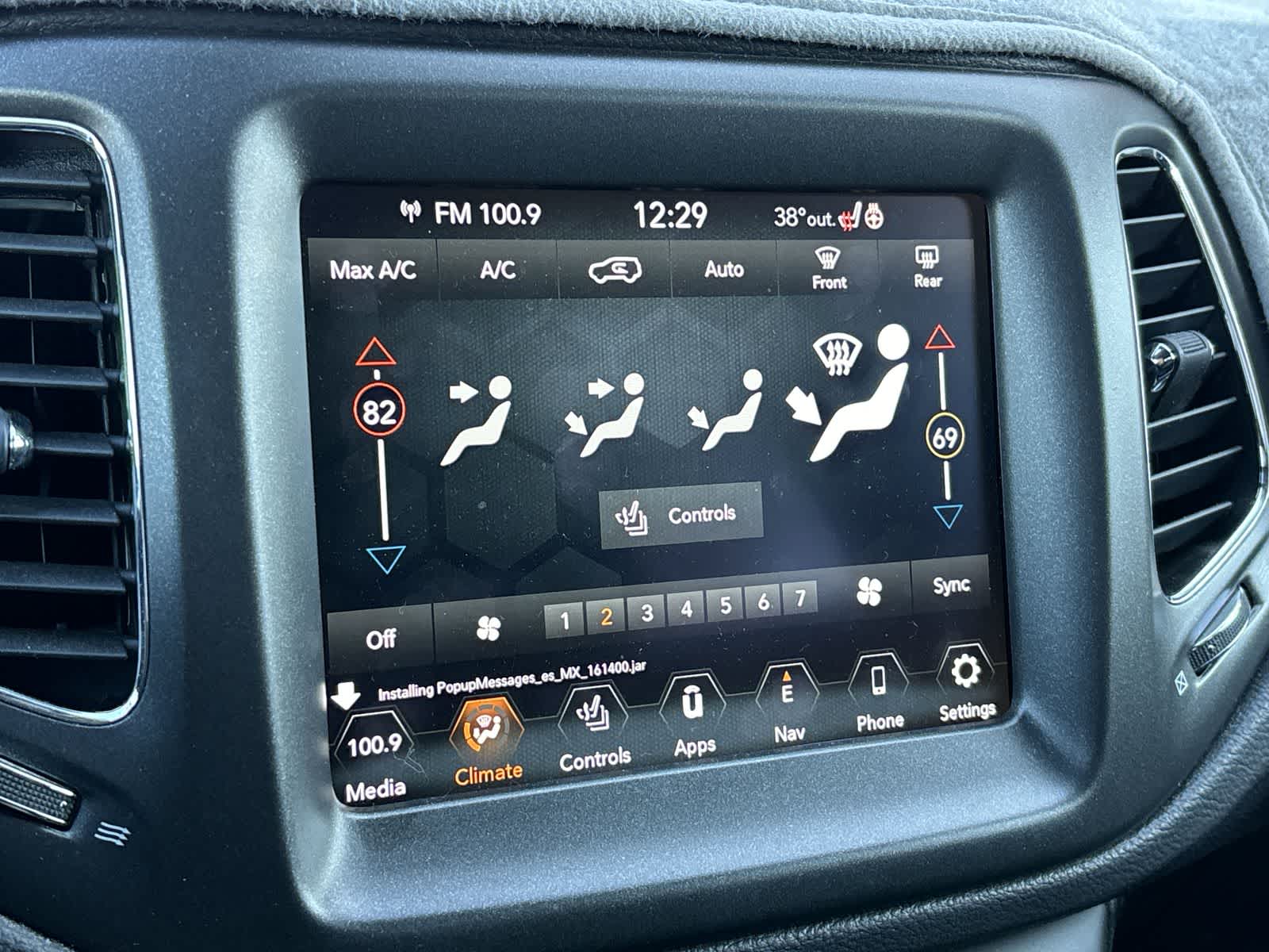 Thumbnail: 2021 Jeep Compass - 11