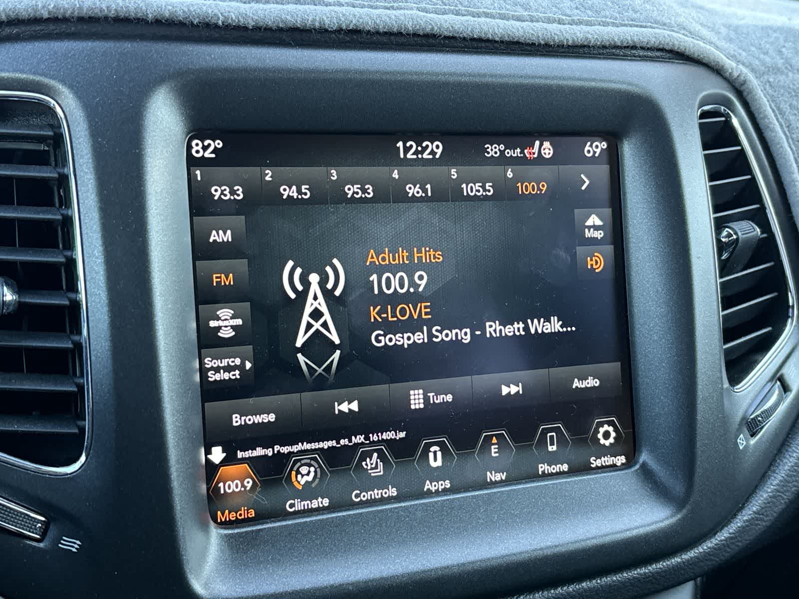 Thumbnail: 2021 Jeep Compass - 10