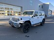  Jeep Wrangler 4xe