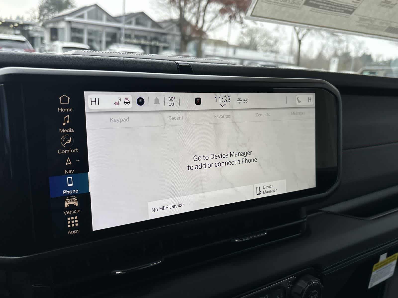 Thumbnail: 2026 Jeep Wrangler - 22