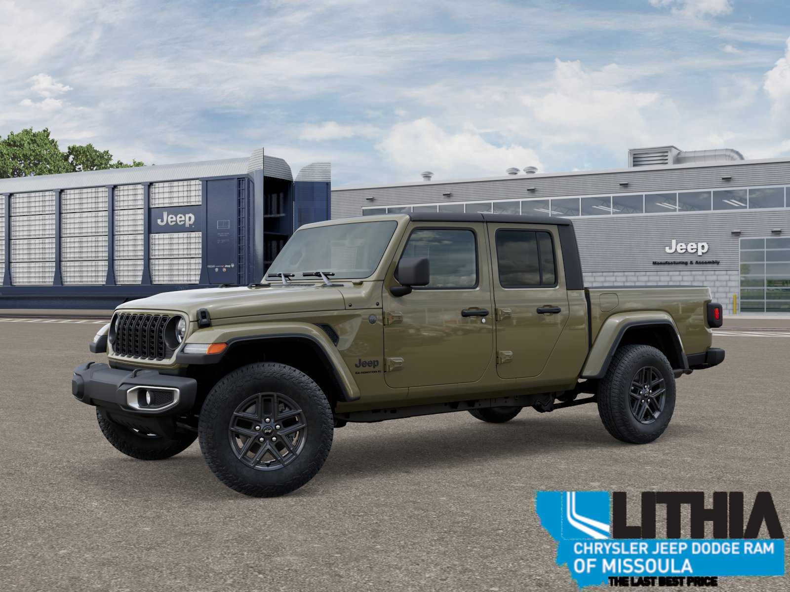 2026 Jeep Gladiator Sport S's photo