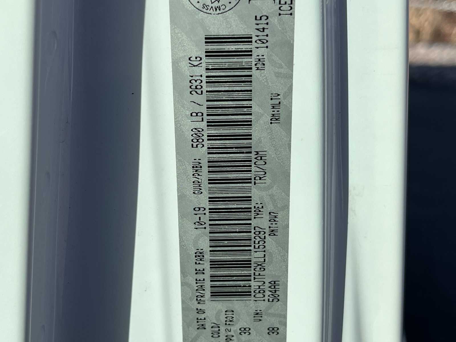 Thumbnail: 2020 Jeep Gladiator - 21