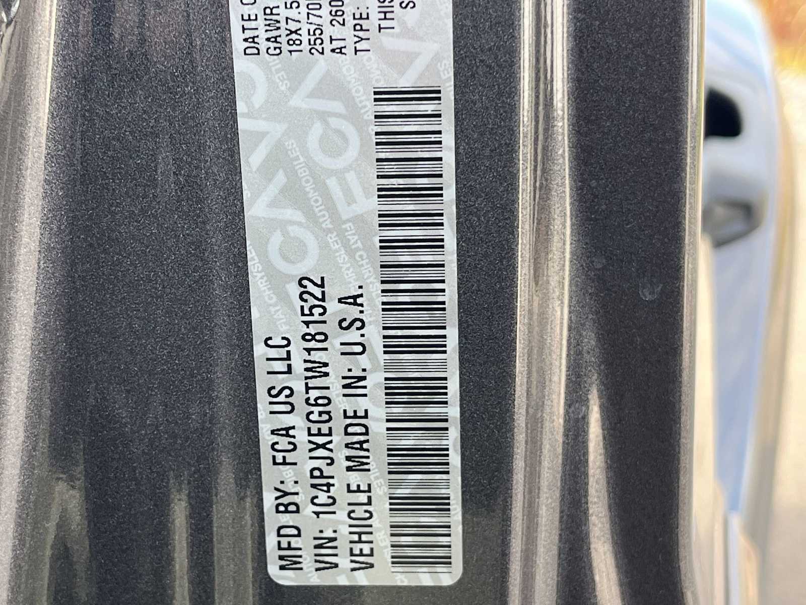 Thumbnail: 2026 Jeep Wrangler - 21