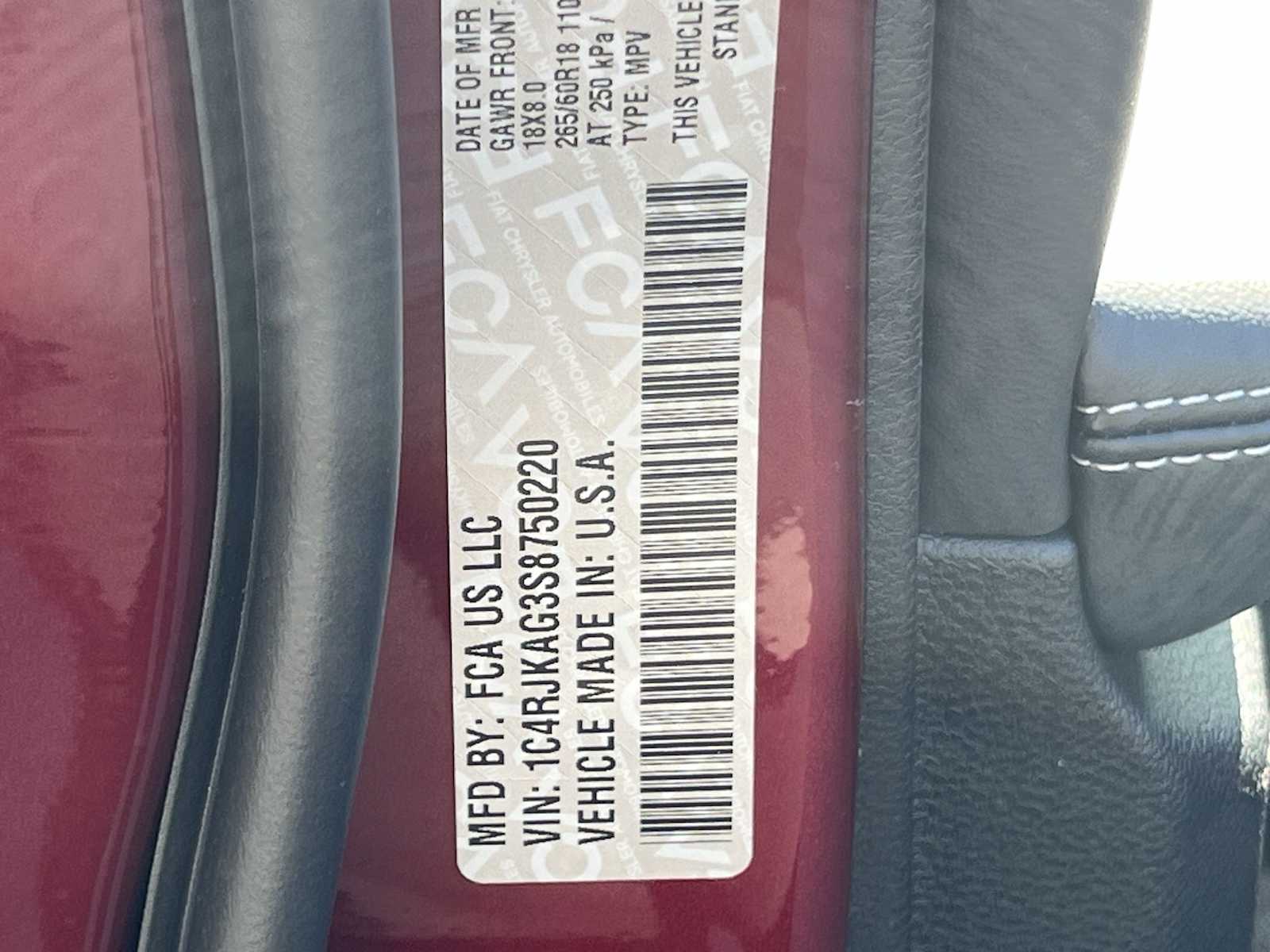 Thumbnail: 2025 Jeep Grand Cherokee - 21