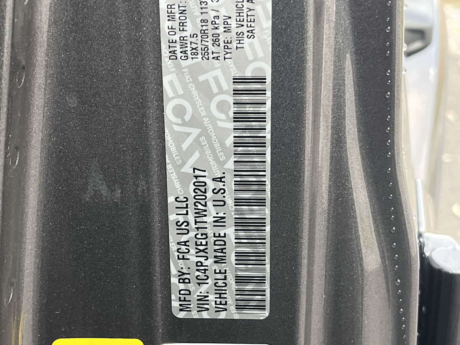 Thumbnail: 2026 Jeep Wrangler - 21