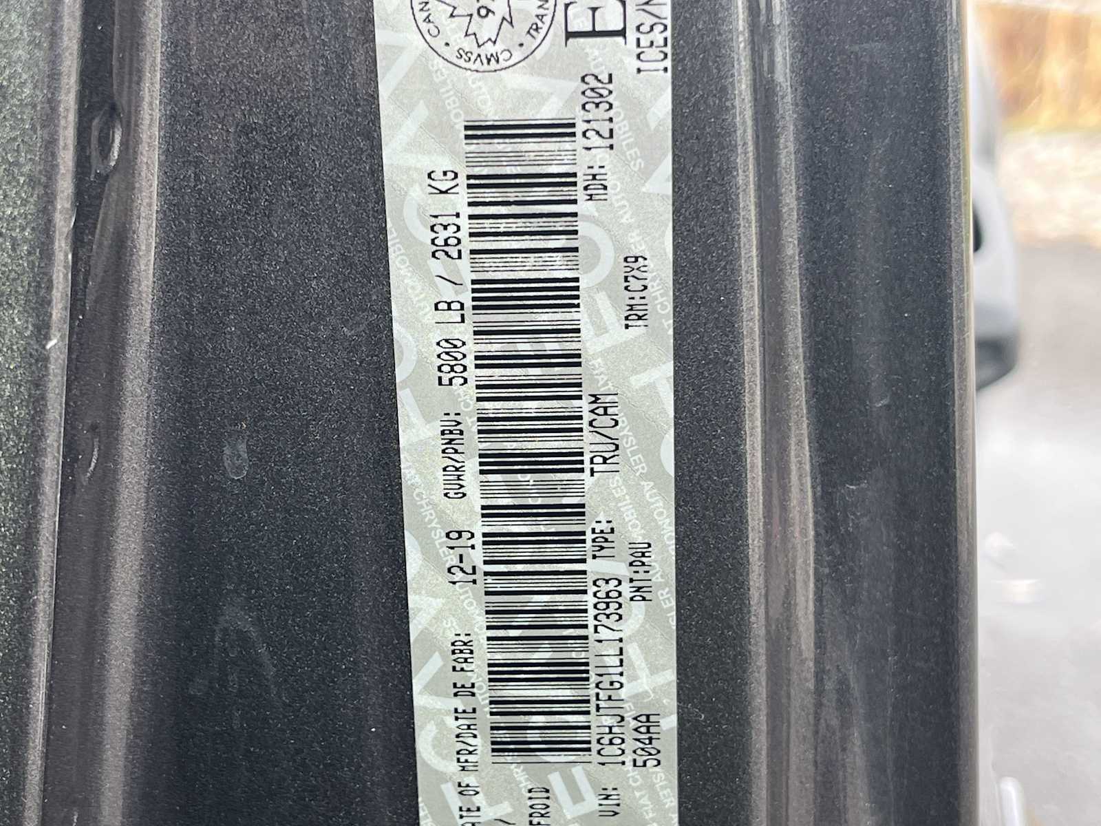 Thumbnail: 2020 Jeep Gladiator - 21