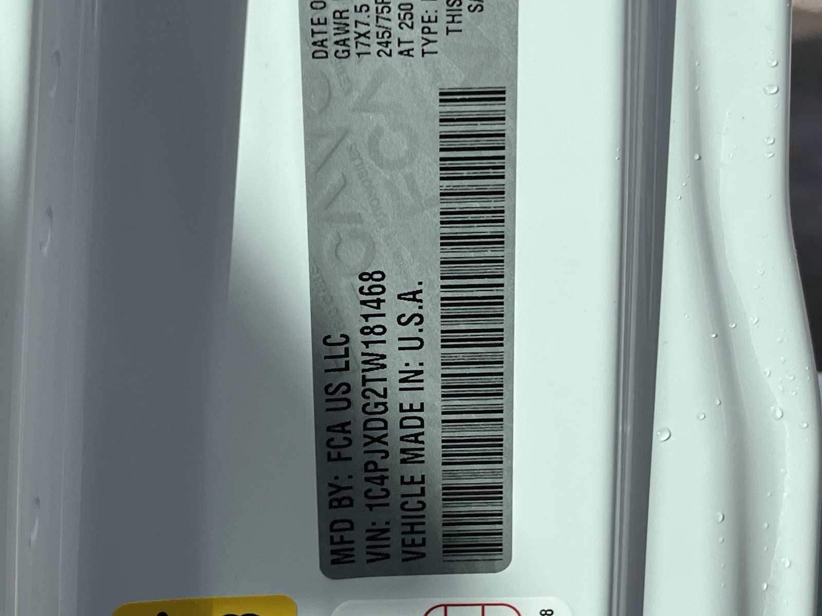 Thumbnail: 2026 Jeep Wrangler - 21