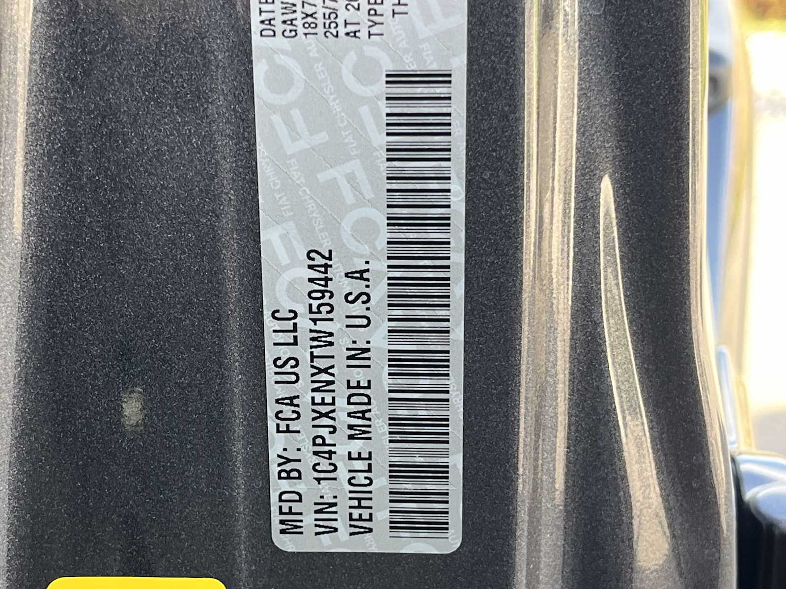 Thumbnail: 2026 Jeep Wrangler - 21