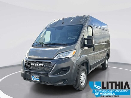 2025 Ram ProMaster PROMASTER 2500 TRADESMAN CARGO VAN HIGH ROOF 136' Cargo Van Missoula, MT